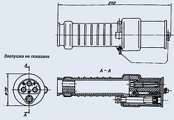 Фото ШРА-200 розетка