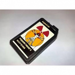 Фото Брелок-индикатор радиоактивного излучения БИРИ-2