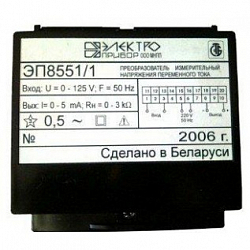 Фото Преобразователь измерительный ЭП8551