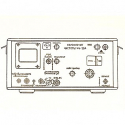 Фото Гетеродинный переносчик частоты Ч4-26А