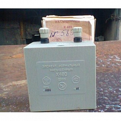 Изображение Х480 Фото Х480