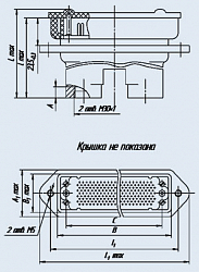 Фото 6Р-150В вилка кабельная