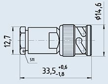 СРТ-75-425Ф5