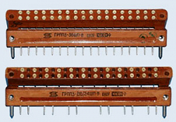 Изображение Соединители ГРПП3-14ШП-В Фото Соединители ГРПП3-14ШП-В