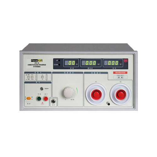 Изображение ПрофКиП УПУ24 универсальная пробойная установка Фото ПрофКиП УПУ24 универсальная пробойная установка