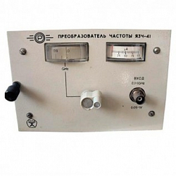Фото Преобразователь Я3Ч-45 (ЯЗЧ-45)