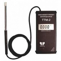 Фото Термоанемометр-термометр микропроцессорный ТТМ-2
