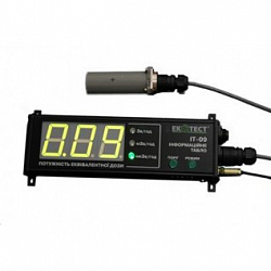 Фото Информационное табло ІТ-09