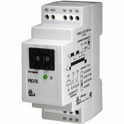 Фото Реле времени РВО-П2-26-08 ACDC220В 9,9с