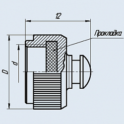 Фото ЭП РС10 заглушка с цепочкой