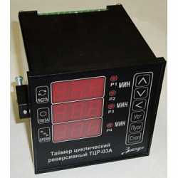Фото ТЦР-03А