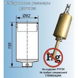Изображение Датчик ДЗГ Фото Датчик ДЗГ