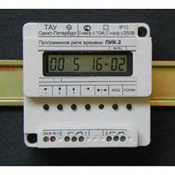 Изображение ПИК-02 Фото ПИК-02