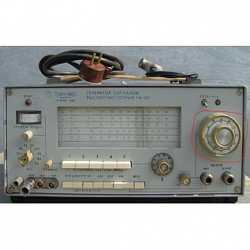 Изображение Генератор сигналов высокочастотный Г4-107 Фото Генератор сигналов высокочастотный Г4-107