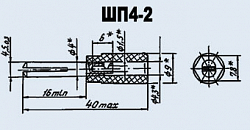 Изображение ШП4-2 штепсель Фото ШП4-2 штепсель