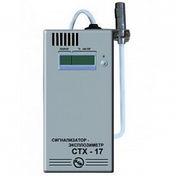 Изображение Амортизатор защитный для датчиков к СТХ-17 Фото Амортизатор защитный для датчиков к СТХ-17