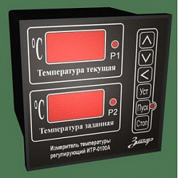 Фото Регулятор температуры одноканальный ИТР-0100А