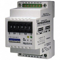 Изображение Реле времени РВЦ-П3-У-14 ACDC48-250В Фото Реле времени РВЦ-П3-У-14 ACDC48-250В