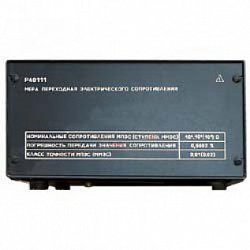 Фото Р40111