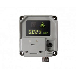 Фото Прибор радиационной разведки ДРГ-Т