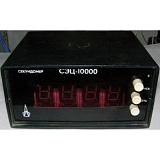 Секундомер СЭЦ-10000