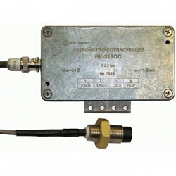 Изображение Датчик ВК-316ОС Фото Датчик ВК-316ОС