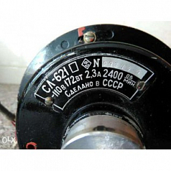 Фото СЛ-621Г
