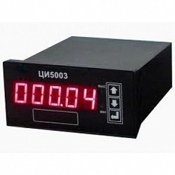 Изображение ЦИ5003 Фото ЦИ5003
