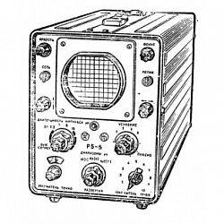 Изображение Измеритель параметров линии передач Р5-5 Фото Измеритель параметров линии передач Р5-5