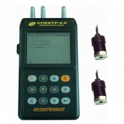 Фото СПЕКТР-2