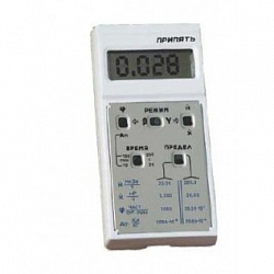 Фото ПРИПЯТЬ-РКС-20.03