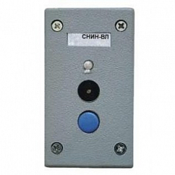 Изображение СНИН-ВЛ Фото СНИН-ВЛ