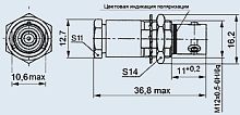 СРТ-75-426Ф5