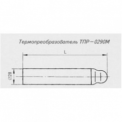 Изображение Термоэлектрический преобразователь ТПР-0290М Фото Термоэлектрический преобразователь ТПР-0290М