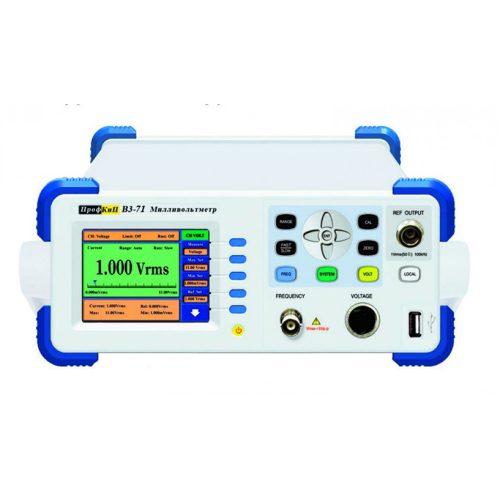 Фото ПрофКиП В3-71 - милливольметр