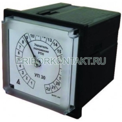 Фото Индикатор УП-30