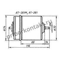 АТ-261М