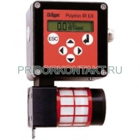 Фото Инфракрасный газоанализатор Dräger Polytron IR Ex ES