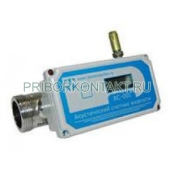 Фото АС-001 Dn-50