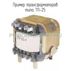 Фото ТП-25-4-1