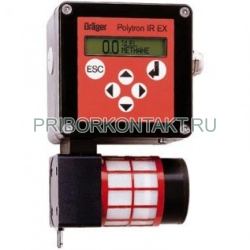 Фото Инфракрасный газоанализатор Dräger Polytron IR Ex ES