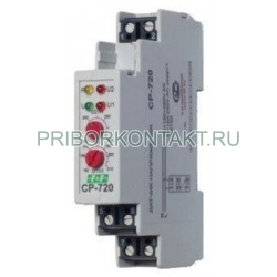 Фото СР-720