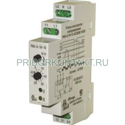 Фото Реле фаз, напряжения РКН-3-20-08 AC220В