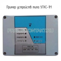 Фото Устройство контроля скорости УТКС-1М-110