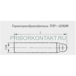 Фото Термоэлектрический преобразователь ТПР-0290М