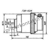 ГОН-К2М