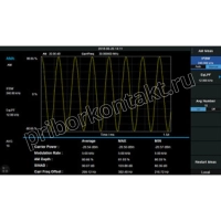 Анализатор спектра SVA1000X-AMA