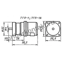 ТГП-1А