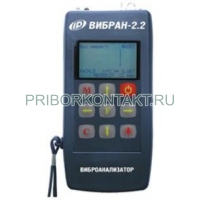 Фото Виброаппаратура ВИБРАН-2.2
