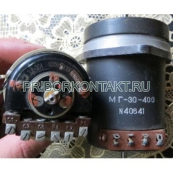 Фото МГ-30/400
